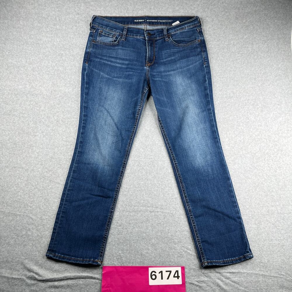 Old Navy Boyfriend Straight Jeans Blue Distressed Womens Size 10 Regular